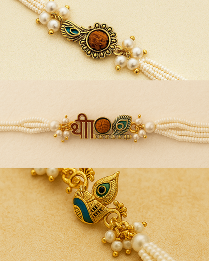 Graceful White Pearl Rakhi 🌸